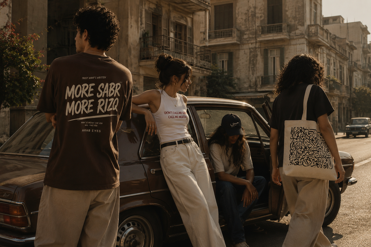 Arab Eyes campaign