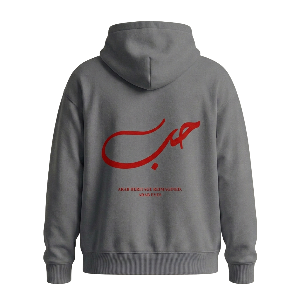 The "Hob" (Love) Oversized Hoodie