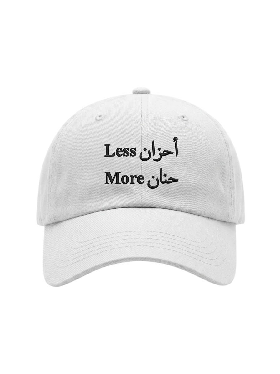 The "Less Ahzan More Hanan" Washed Cap