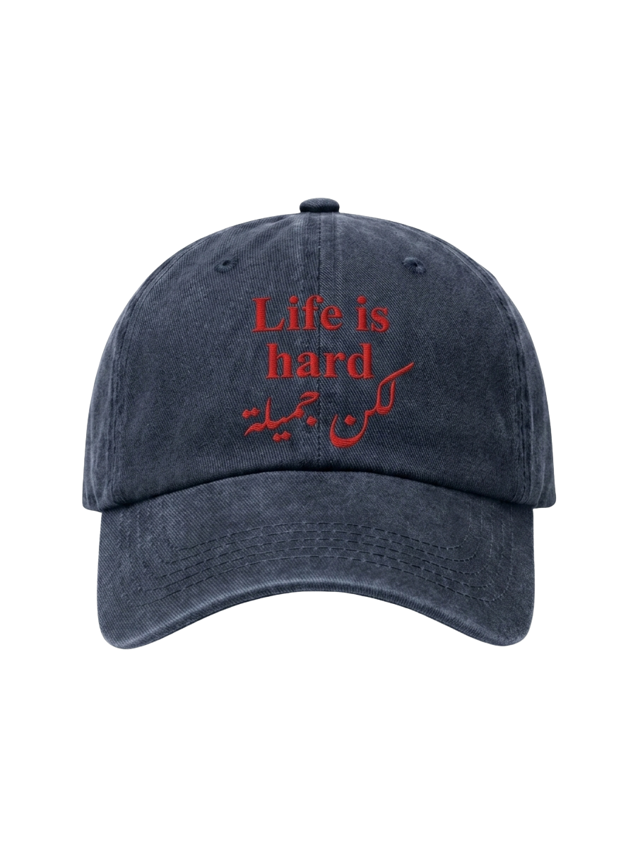 The "Life is Hard" Washed Cap