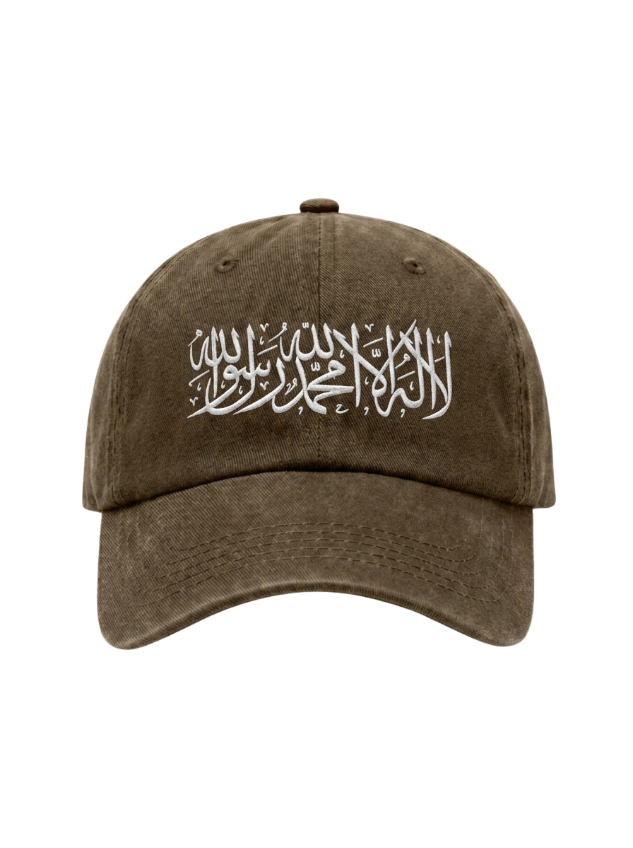 The "Shahada" Washed Cap