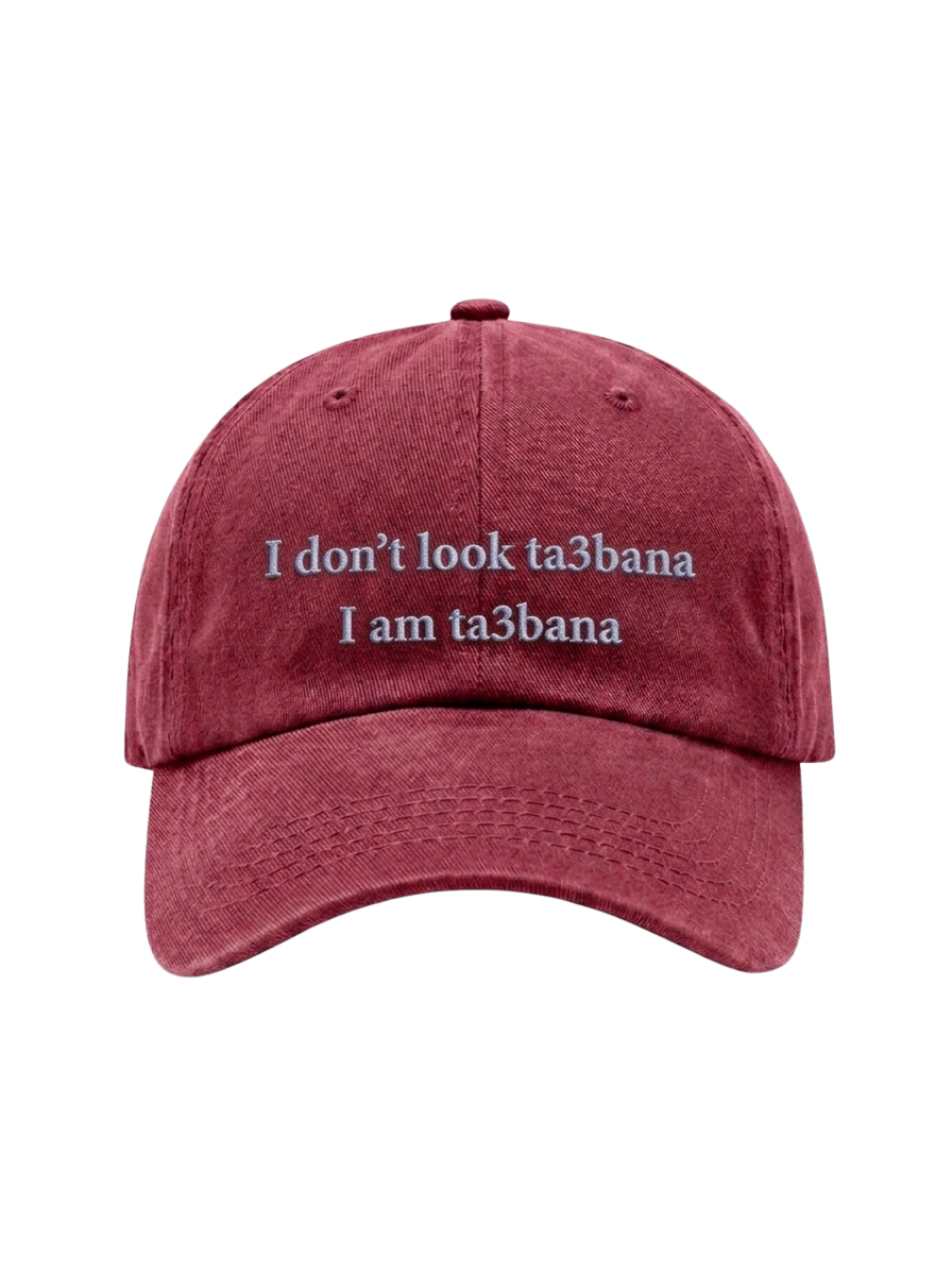The "I Am Ta3bana" Washed Cap