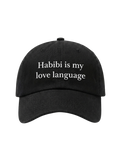 The "Habibi love language" Washed Cap