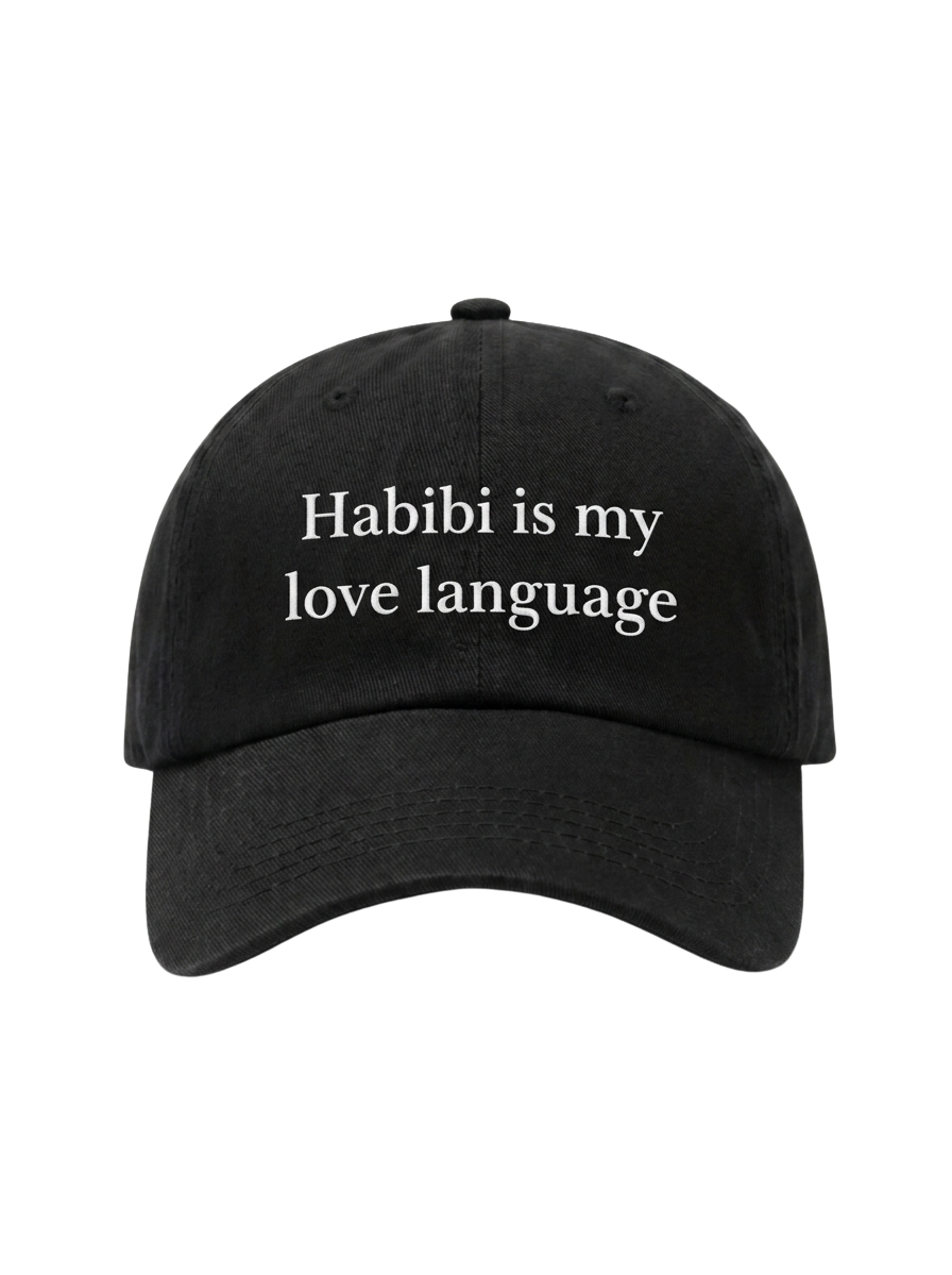 The "Habibi love language" Washed Cap
