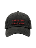 The "Happy Life Arab Wife" Washed Cap