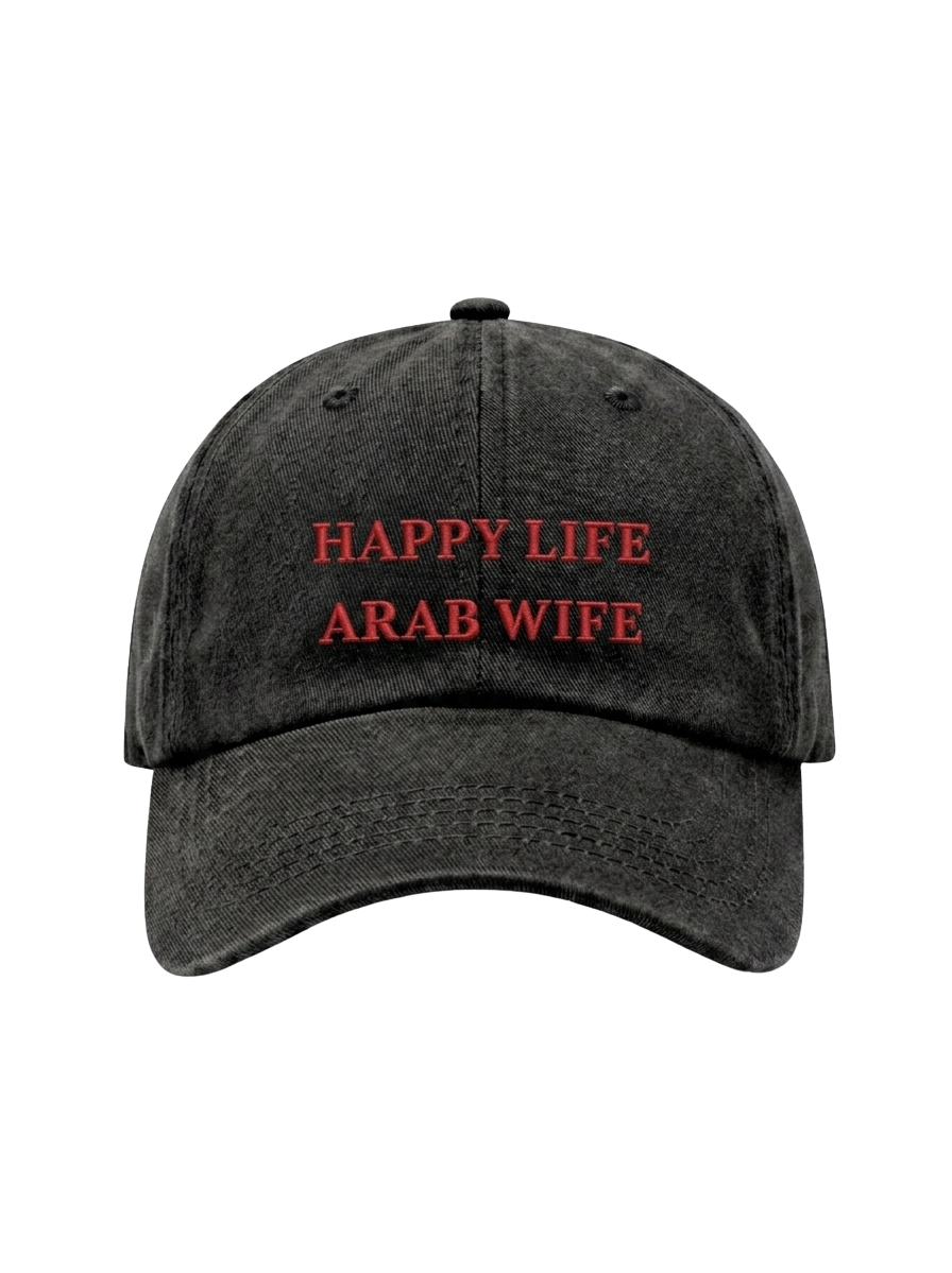 The "Happy Life Arab Wife" Washed Cap