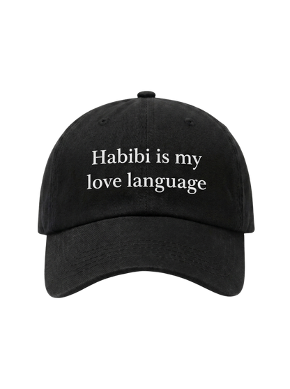 Habibi My Love Language - Washed Cap