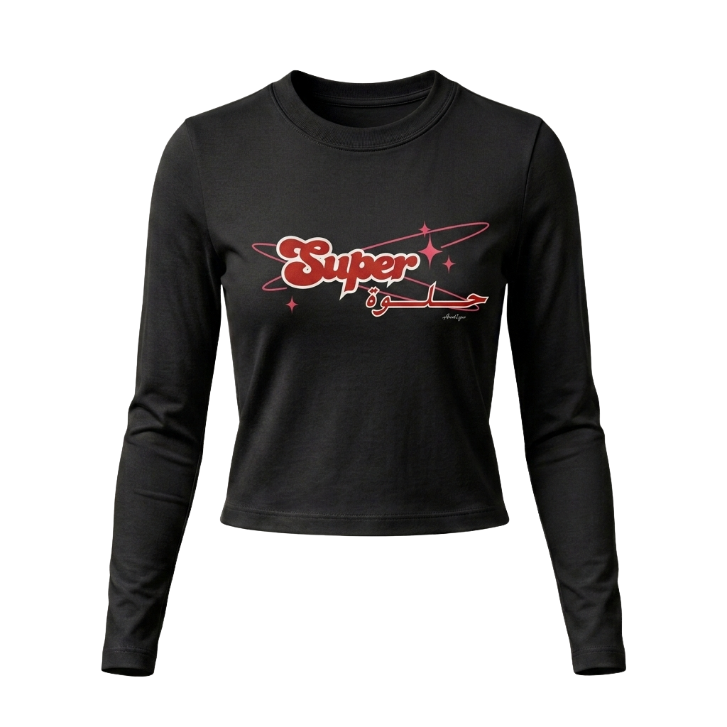 The "Super Helwa" Long Sleeve Top
