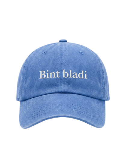 Bint Bladi - Washed Cap