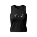 The "Enti Amar" Tank Top
