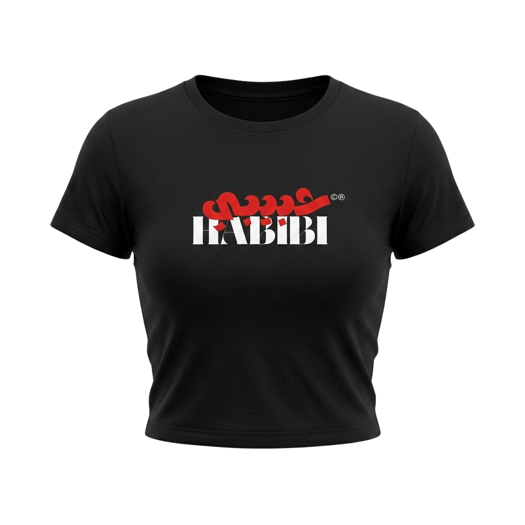 Habibi - Baby Top