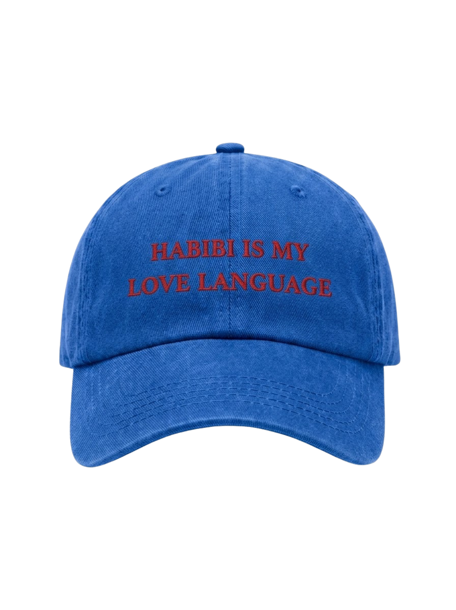 The "Habibi love language" Washed Cap