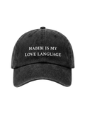The "Habibi love language" Washed Cap