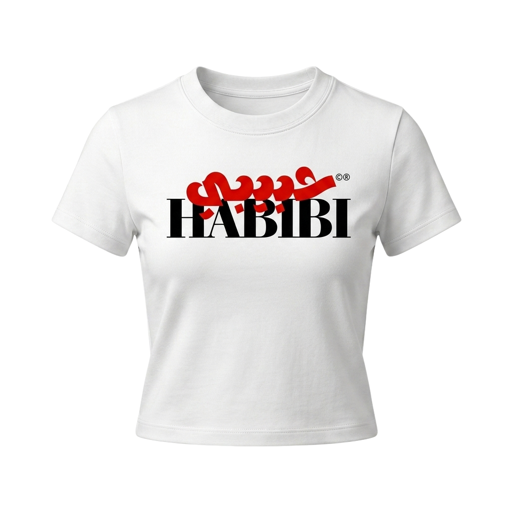 The "Habibi" Logo Baby Tee