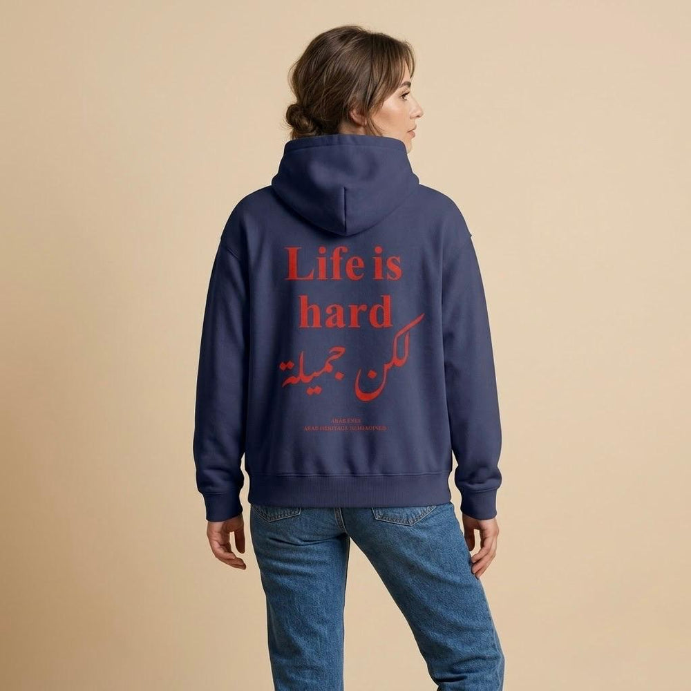 The "Hard but Beautiful" Oversized Hoodie