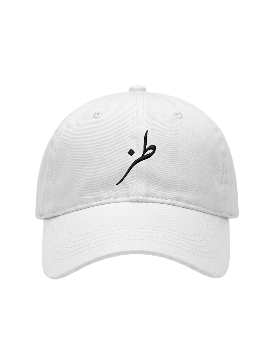 The  "Toz" Cotton Cap