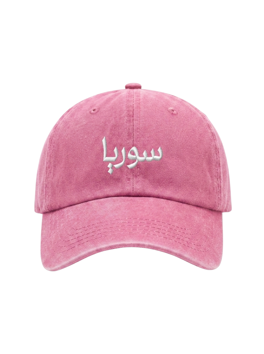 Title "Syria" Washed Cap