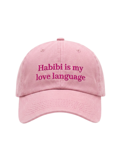 Habibi My Love Language - Washed Cap