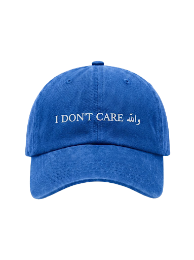 The "I DON'T CARE" Washed Cap