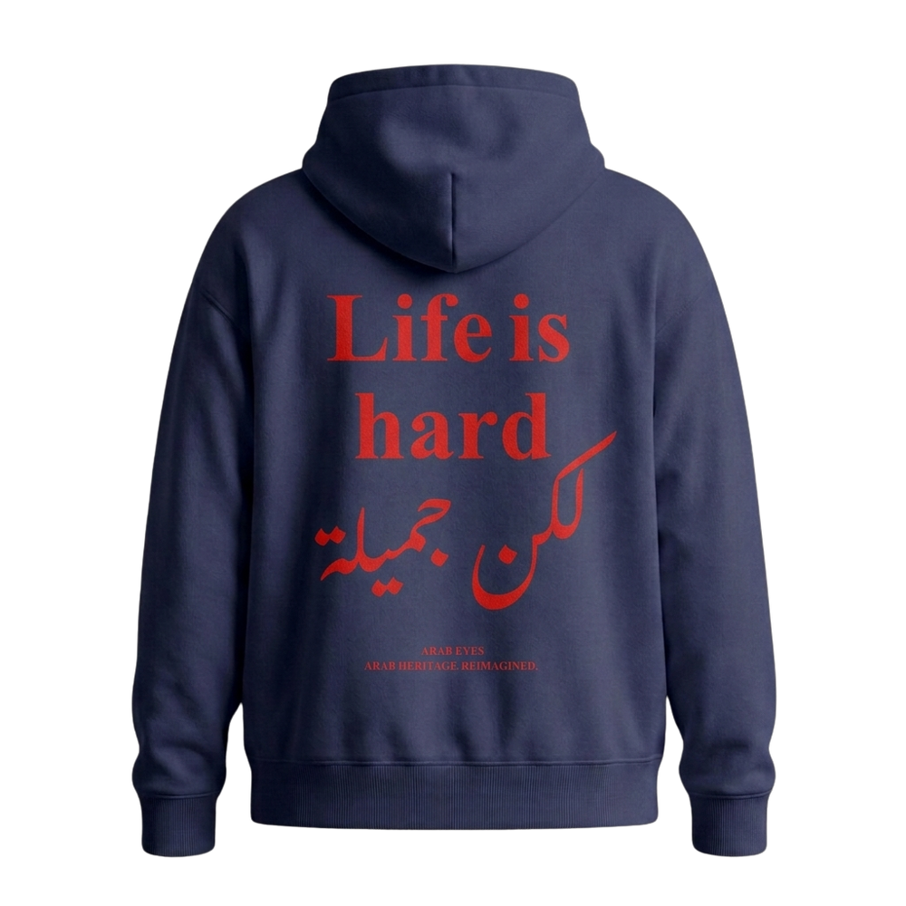 The "Hard but Beautiful" Oversized Hoodie