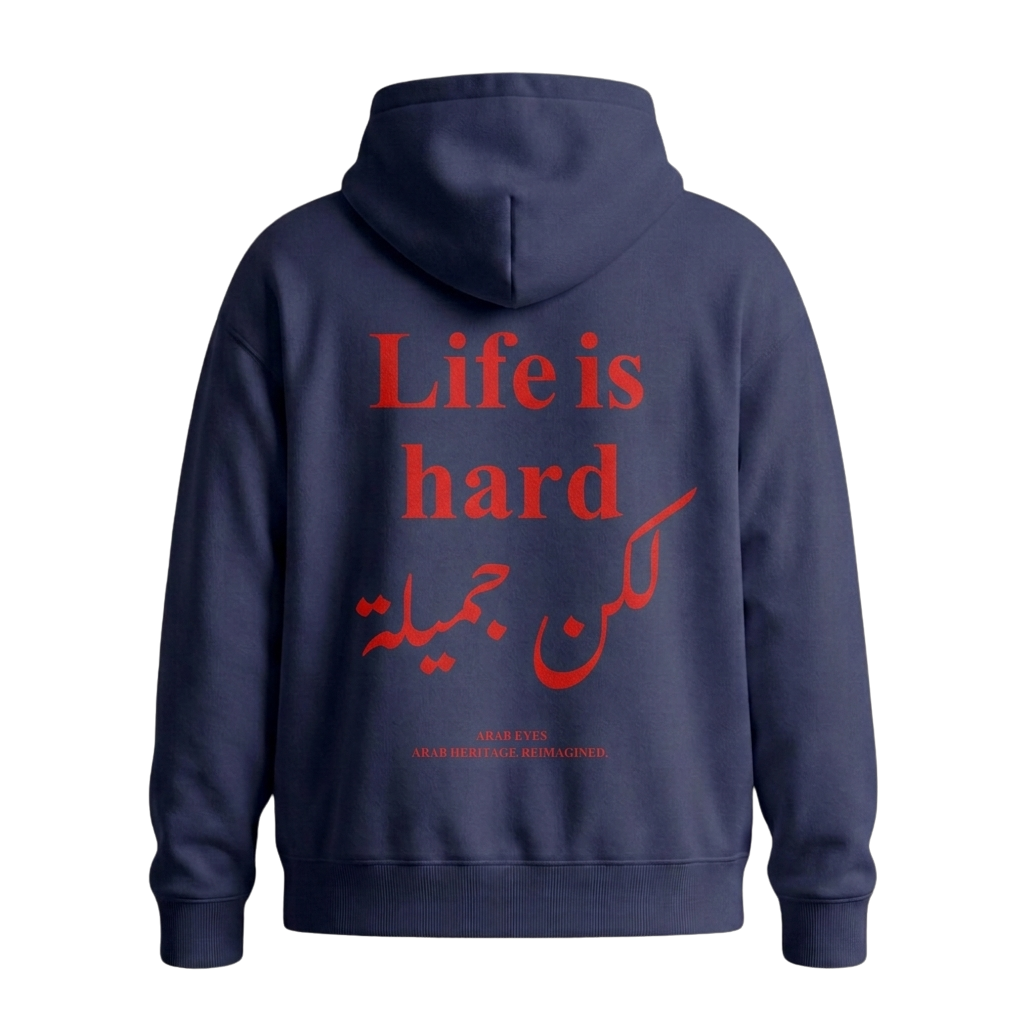 The "Hard but Beautiful" Oversized Hoodie