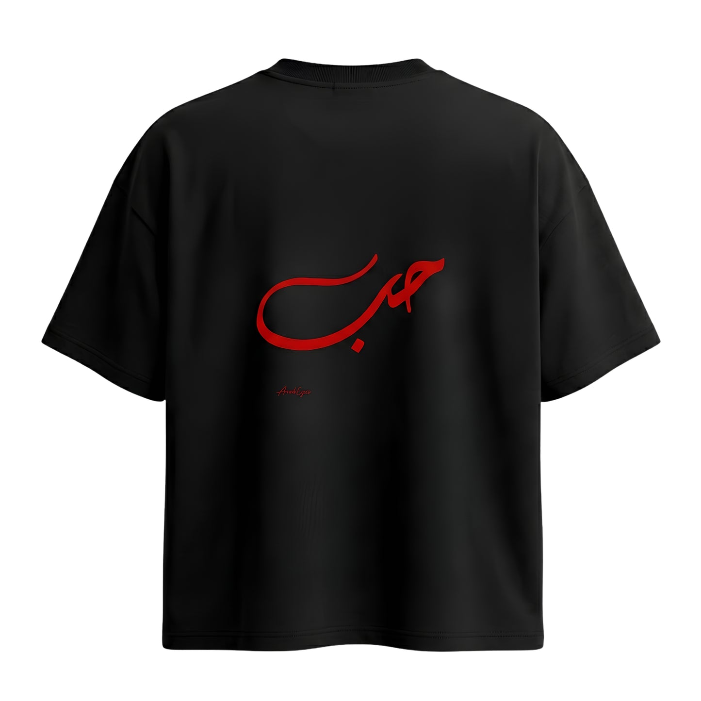 HOB - Cotton Tee