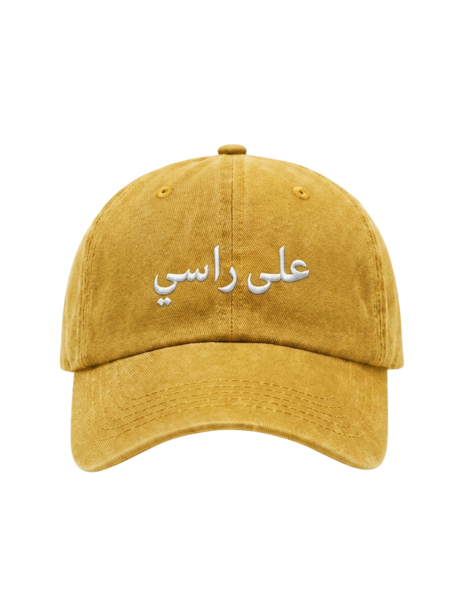 The "Ala Rasi" Washed Cap