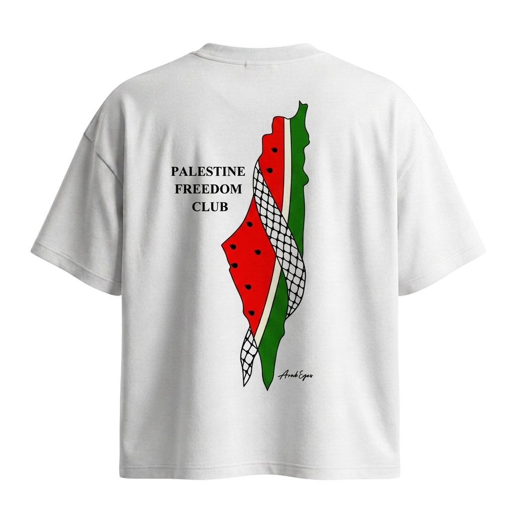 The "Palestine Freedom Club" Oversized Tee