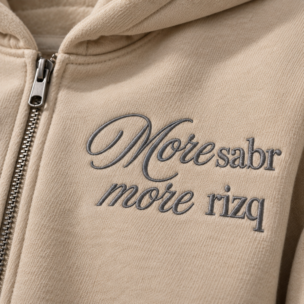 The "More Sabr More Rizq" Sweatset