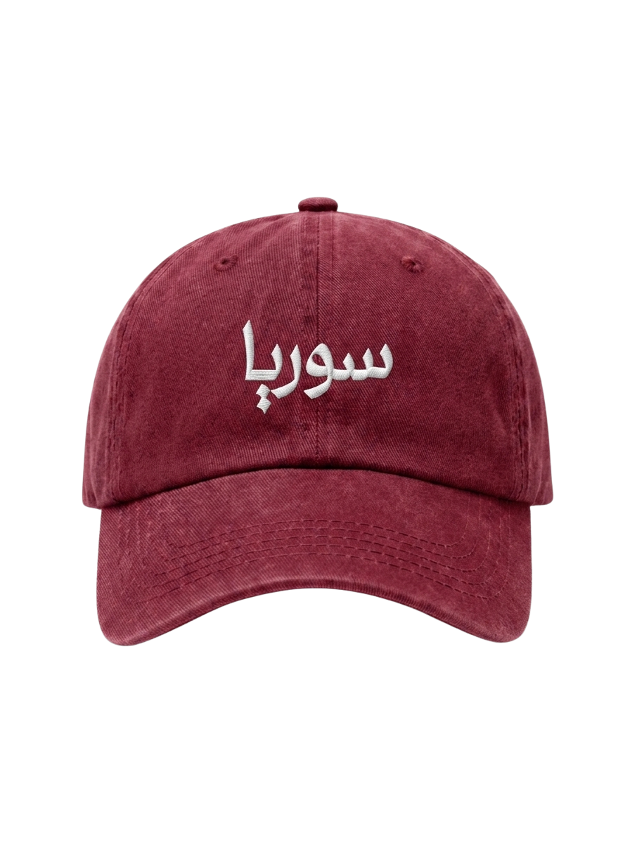 Title "Syria" Washed Cap