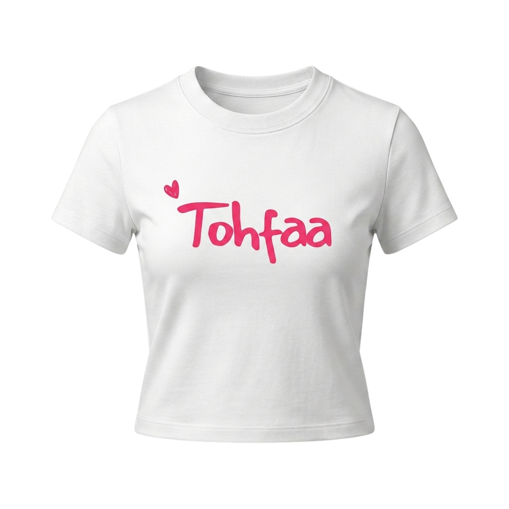 The "Tohfaa" Baby Tee