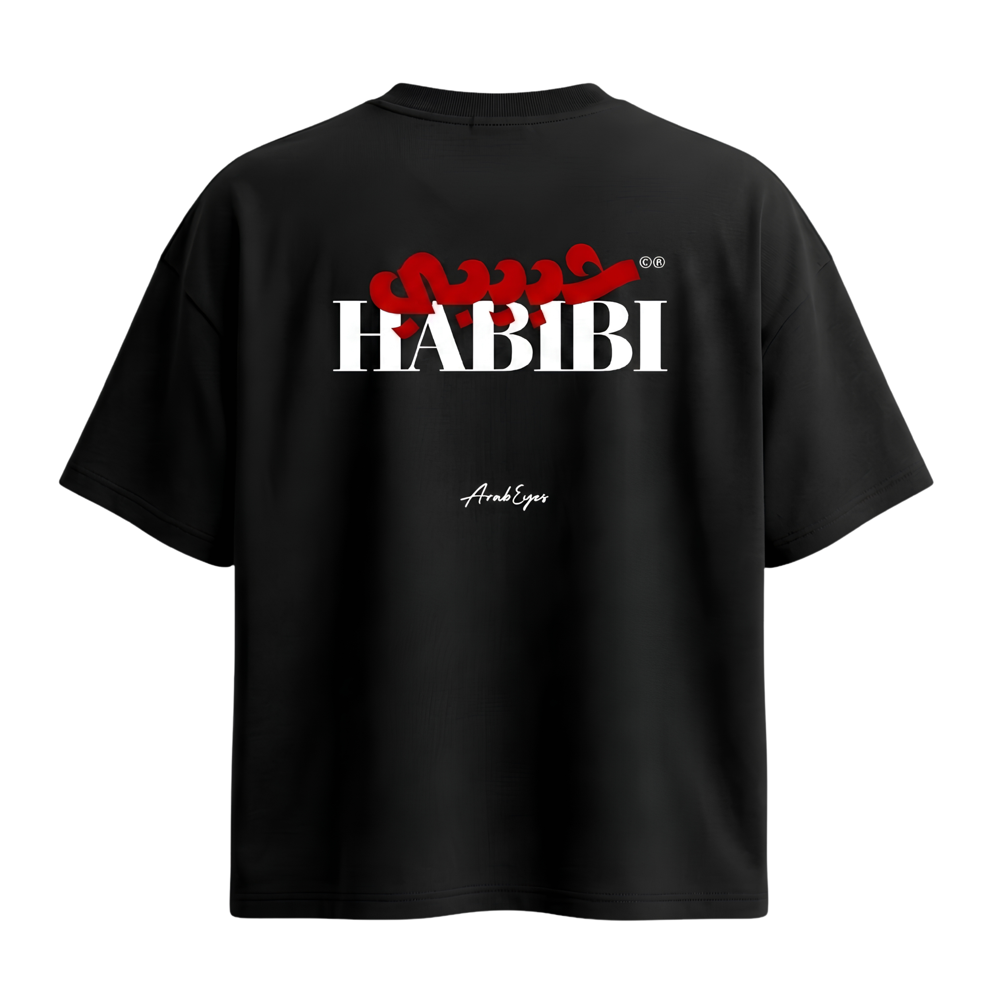 The "Habibi" Oversized Tee