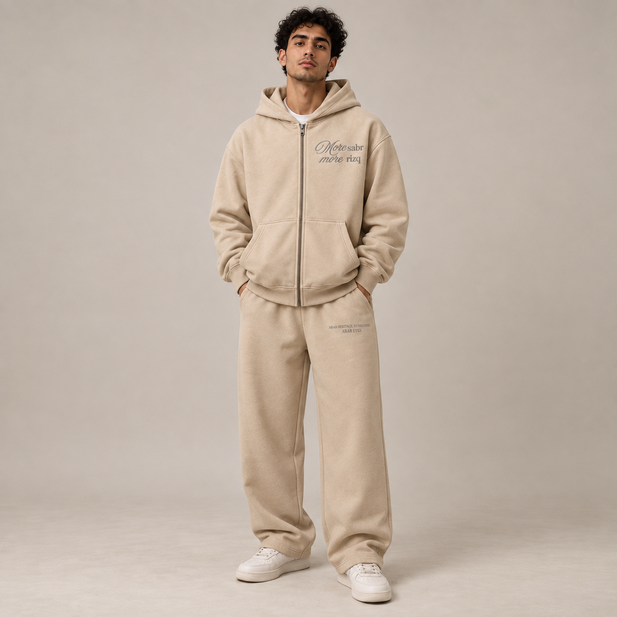 The "More Sabr More Rizq" Sweatset