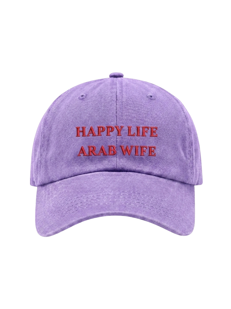 The "Happy Life Arab Wife" Washed Cap