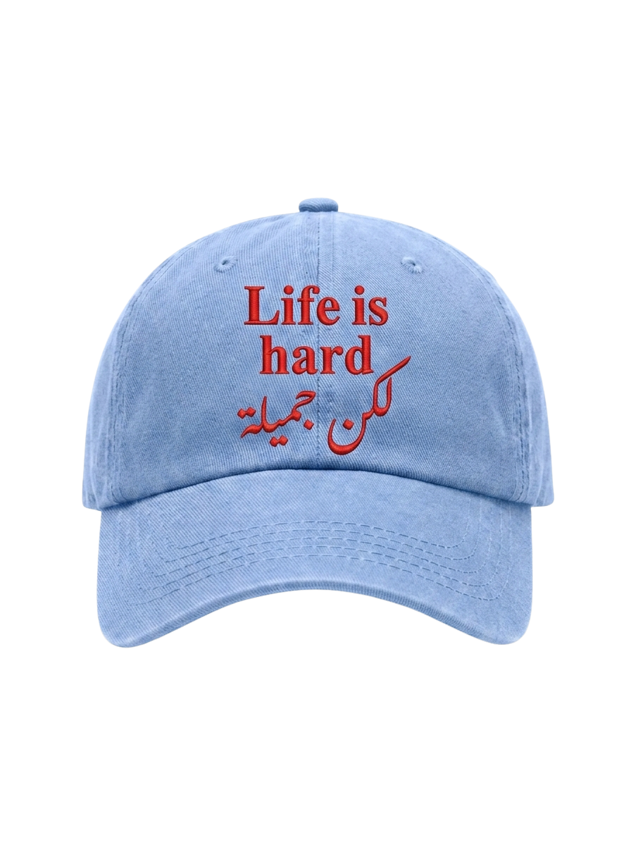 The "Life is Hard" Washed Cap