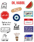 The "Arab Pop & Memes" Vinyl Sticker Sheet