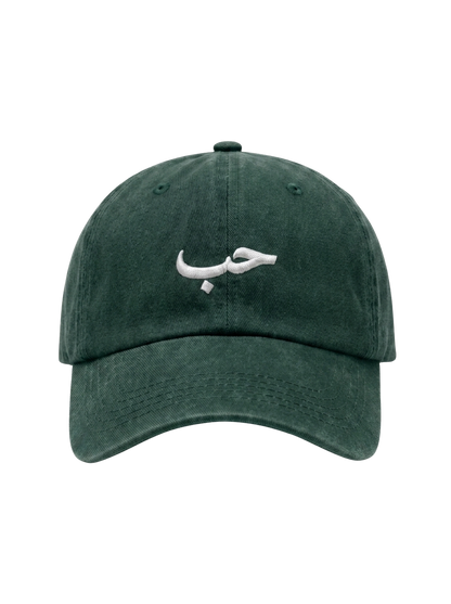 HOB - Washed Cap