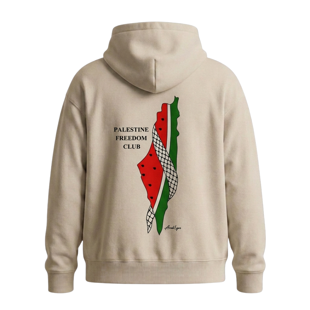The "Palestine Freedom Club" Oversized Hoodie