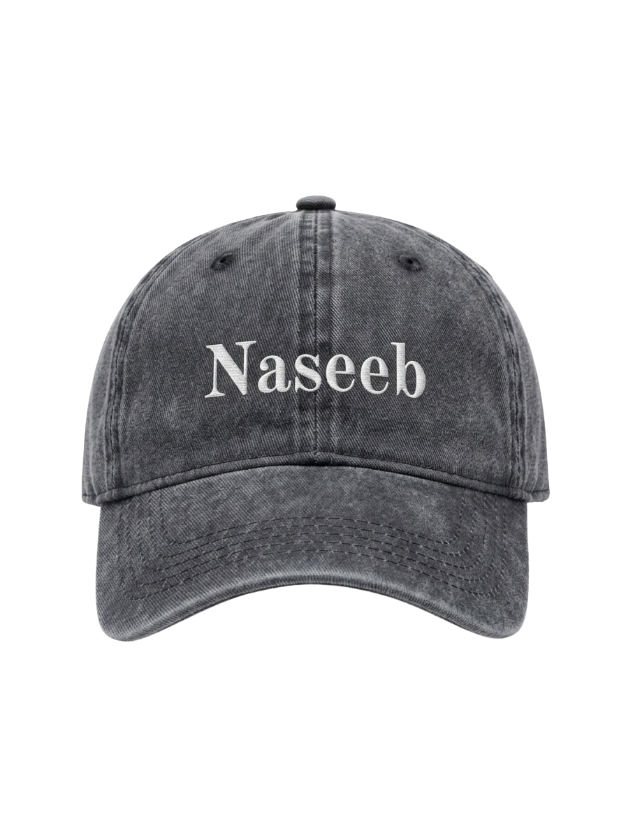 The "Naseeb" Washed Cap