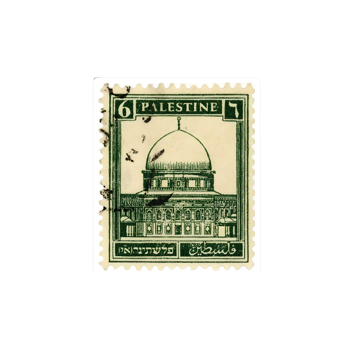 PALESTINE 6