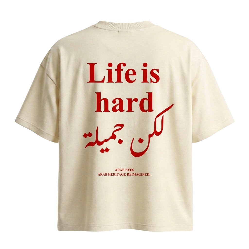 The "Hard but Beautiful" Oversized Tee