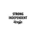 Strong Independent Crybaby Sticker