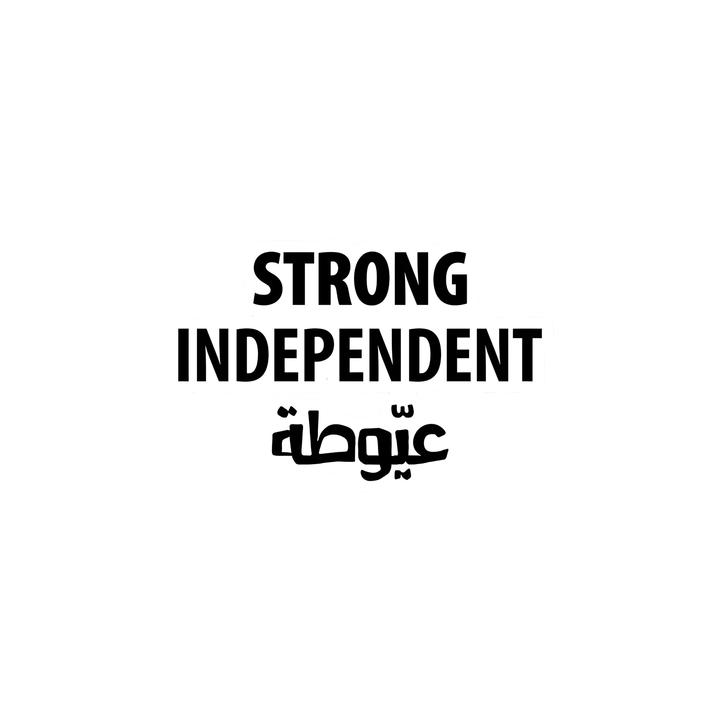 Strong Independent Crybaby Sticker