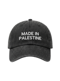 The "Made in Palestine" Washed Cap