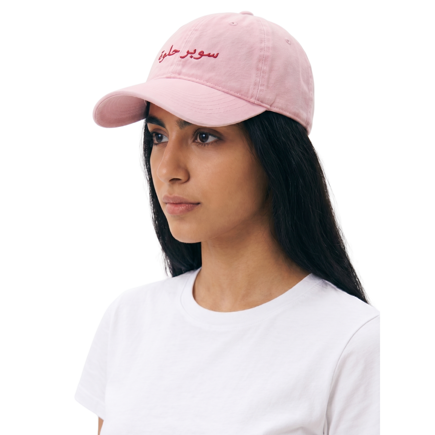 Super Helwa - Cotton Cap