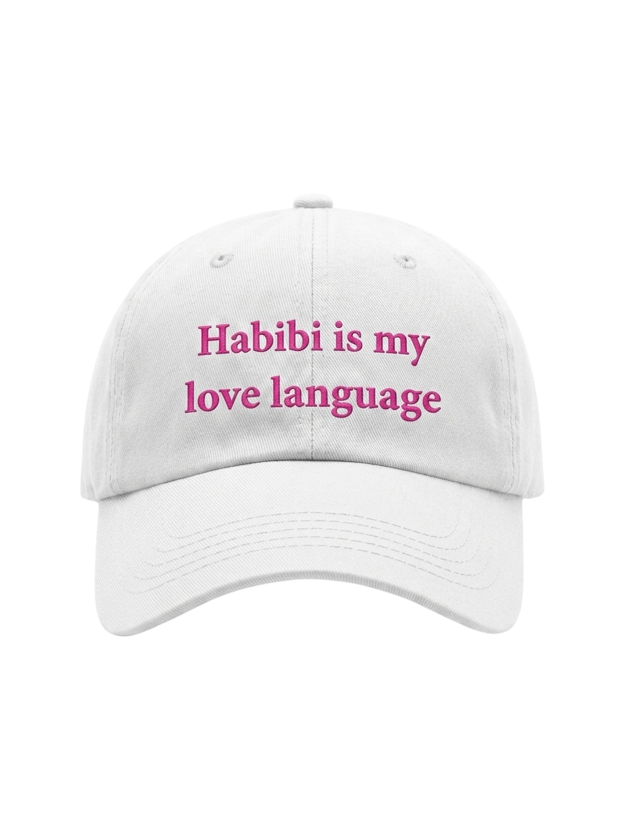 Habibi My Love Language - Washed Cap