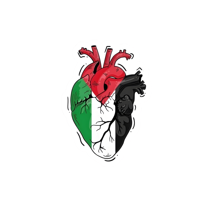 PALESTINE 2