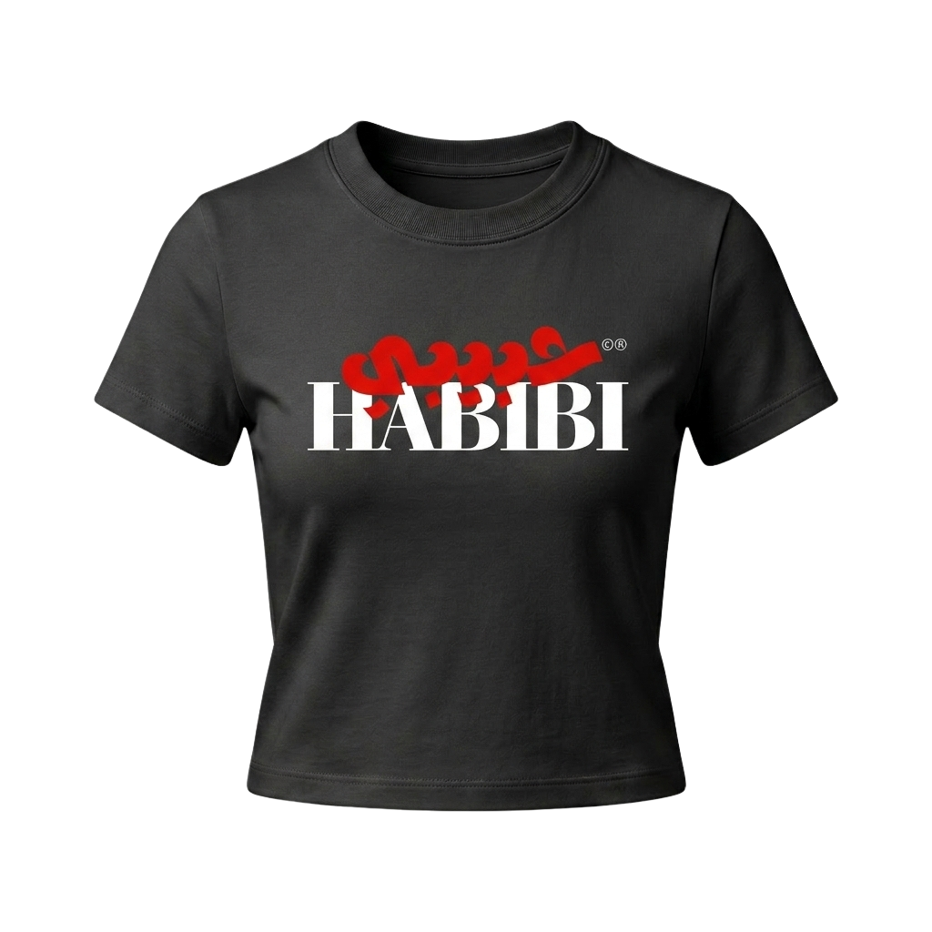 The "Habibi" Baby Tee