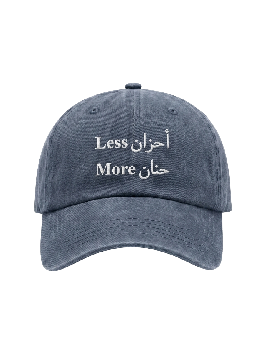 The "Less Ahzan More Hanan" Washed Cap