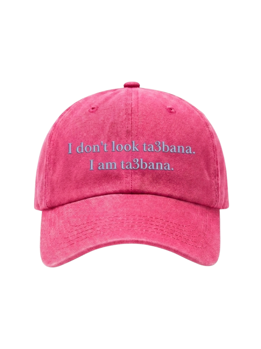 The "I Am Ta3bana" Washed Cap